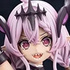 ARCANADEA Gii