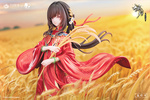 фотография Hongzhuang Sui Sui