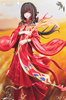фотография Hongzhuang Sui Sui