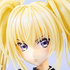 Hoshina Utau School Uniform ver.
