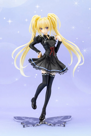 главная фотография Hoshina Utau School Uniform ver.