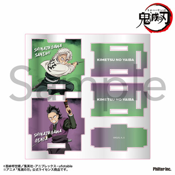 главная фотография Anime Demon Slayer Acrylic Accessory Case: Shinazugawa Sanemi & Shinazugawa Genya