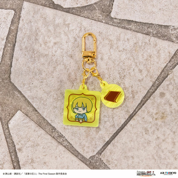 главная фотография TV Anime Attack on Titan Keychain Hanger: Armin