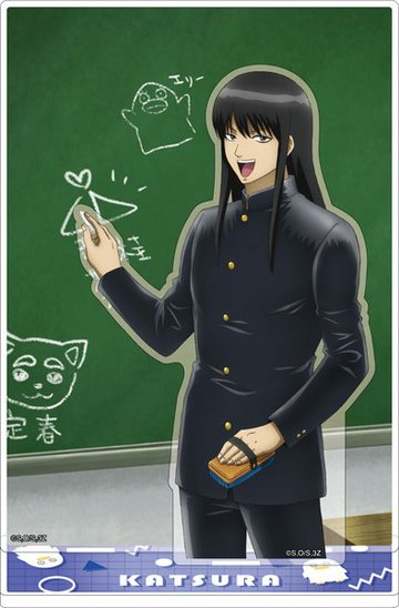 главная фотография 3-nen Z-gumi Ginpachi-sensei Acrylic Stand: Katsura