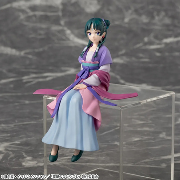 главная фотография Chokonose Premium Figure Maomao Gessei Ver.