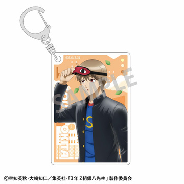 главная фотография 3-nen Z-gumi Ginpachi-sensei Acrylic Keychain Scene of Going to School: Sougo Okita
