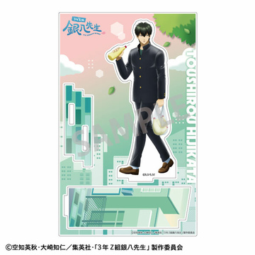 главная фотография 3-nen Z-gumi Ginpachi-sensei Acrylic Stand Scene of Going to School: Toshiro Hijikata