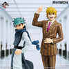 фотография Ichiban Kuji HUNTER×HUNTER Cross the X-Day: Ging Masterlise